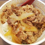 스키야 263고 사가 야마토 IC점