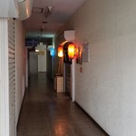 Yao Ki - ビル廊下です。
