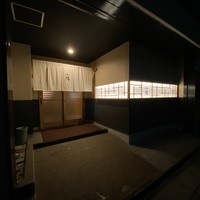 馳走 山傳 - 