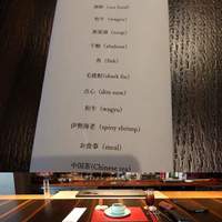 4000 Chinese Restaurant - 