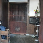 くりゑンテkawabata - 