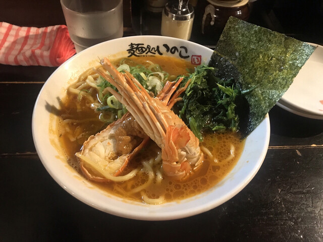 料理写真 いのこ 赤塚店 地下鉄赤塚 ラーメン 食べログ