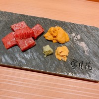 肉屋 雪月花 NAGOYA - 