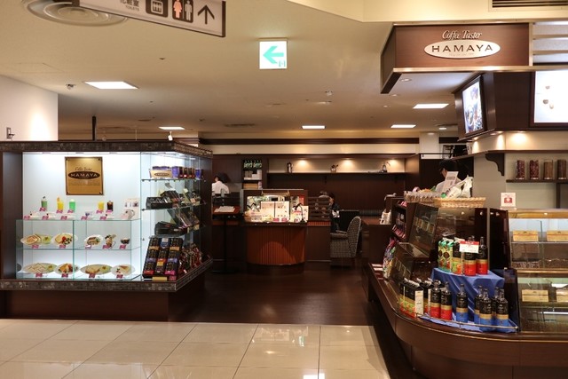 Hamaya Matsuyama Coffee Shoppe Tabelog