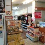 半田屋 - 入口、食券券売機