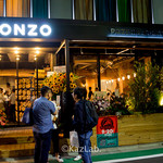 Pizzeria&Trattoria GONZO - 