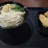 讃岐うどん大使 東京麺通団