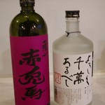 モコルル - 赤兎馬と八海山の焼酎