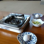 松茸山 丸光園 - 