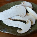 松茸山 丸光園 - 焼き松茸