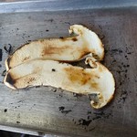 松茸山 丸光園 - 焼き松茸