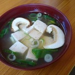 松茸山 丸光園 - 松茸汁