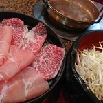 Shabu kichi - 