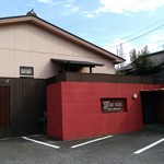 酒楽亭 空庵 - 外観。