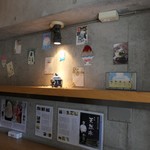 和kitchen かんな - 店頭