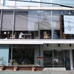 和kitchen かんな - 外観