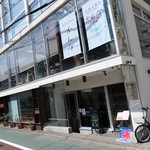 和kitchen かんな - 外観