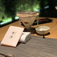 有馬 華暦 エクシブ有馬離宮 - 