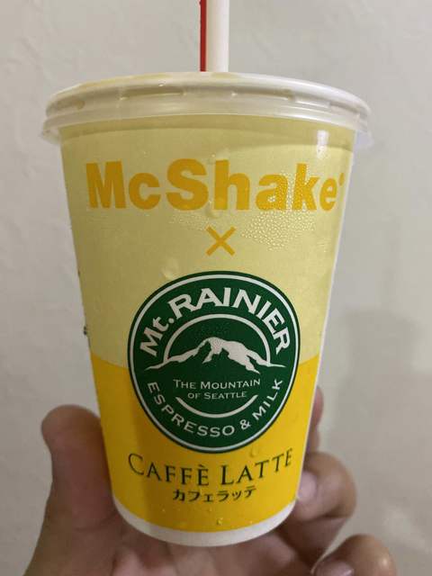 マクドナルド イオンモール三川店 &ndash; 鶴岡のファストフードおすすめ情報