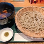 Soba Dokoro Hibiki - 