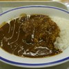 カレースマイル