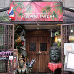 ASIAN PALM - 