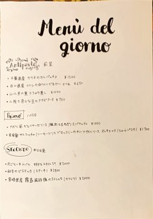 カーザ ドルチェ カーザ - おすすめメニュー☻