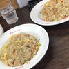 チャーミングチャーハン 丸太町本店