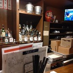 居酒場 大和 - 【2019.9.26(木)】店内の写真