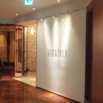 スリオラ - 外観