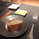 スリオラ - パン