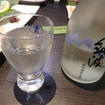 呑喜 - 波300ml（石岡酒造）￥1,200