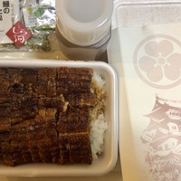 しら河 浄心本店 - 