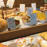 パネッテリア・ヴィヴォ - ショーケース