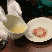 USHIMITSU NISHIAZABU - 