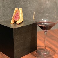 USHIMITSU NISHIAZABU - 