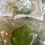 もち吉 - 違いはあるのかな？