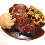 ル・ジャルダン・デ・サヴール - 