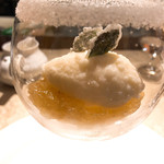 ル・ジャルダン・デ・サヴール - 