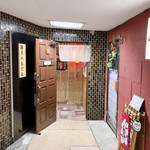 博多のおでん - 次の日は開いとるって聞いたけん♪