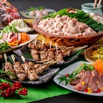 梅田個室居酒屋 大阪 藩 お初天神店