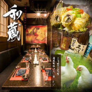 歓送迎会をお纏めしたい幹事様 プレ飲み放題付コースを時間無制限にアレンジ コース料金 1000 完全個室と肉炙り寿司 和蔵 大宮西口駅前店 大宮 居酒屋 食べログ 歓送迎会をお纏めしたい幹事様 プレ飲み放題付コースを時間無制限にアレンジ コース料金 1000 完全個室と肉炙り寿司 和蔵 大宮西口駅前店 大宮 居酒屋 食べログ