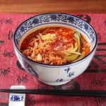 Kiyashukan - 坦坦麺