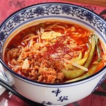 Kiyashukan - 坦坦麺