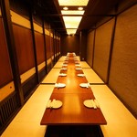 完全個室居酒屋 ゆずの小町 - 