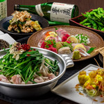 居心地酒房 我楽