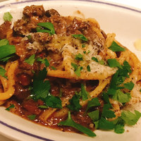 erba - 