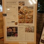 おやさいGARDEN TIERRA cafe＆kitchen - 