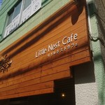 Ritoru Nesuto Kafe - 