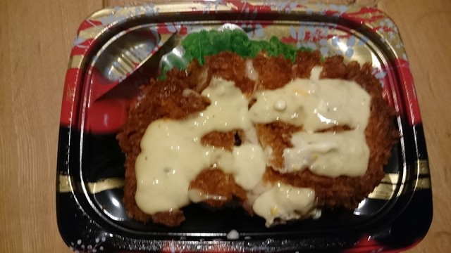 Lopia 厚木南ビバモール店 愛甲石田 その他 食べログ Lopia 厚木南ビバモール店 愛甲石田 その他 食べログ